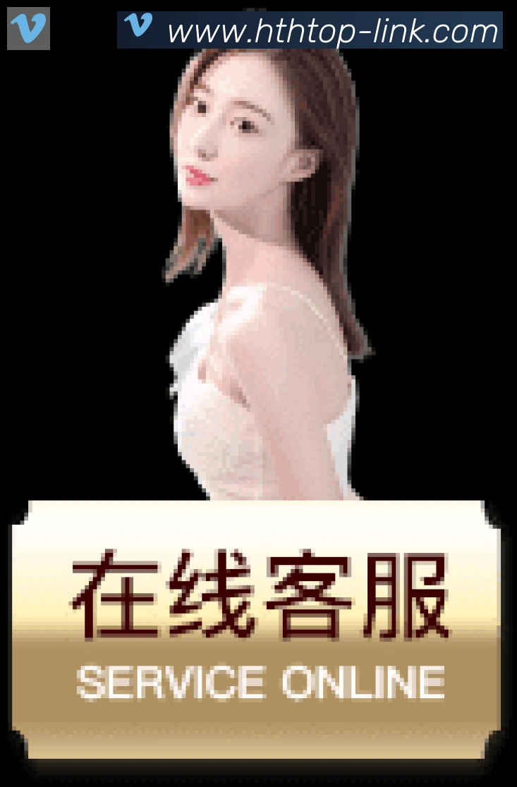 华体会体育APP下载荣誉
